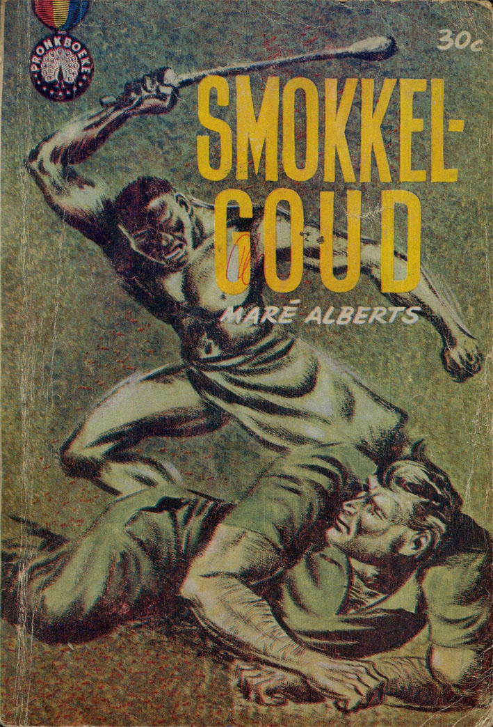 Smokkelgoud - Mare Alberts (1963)